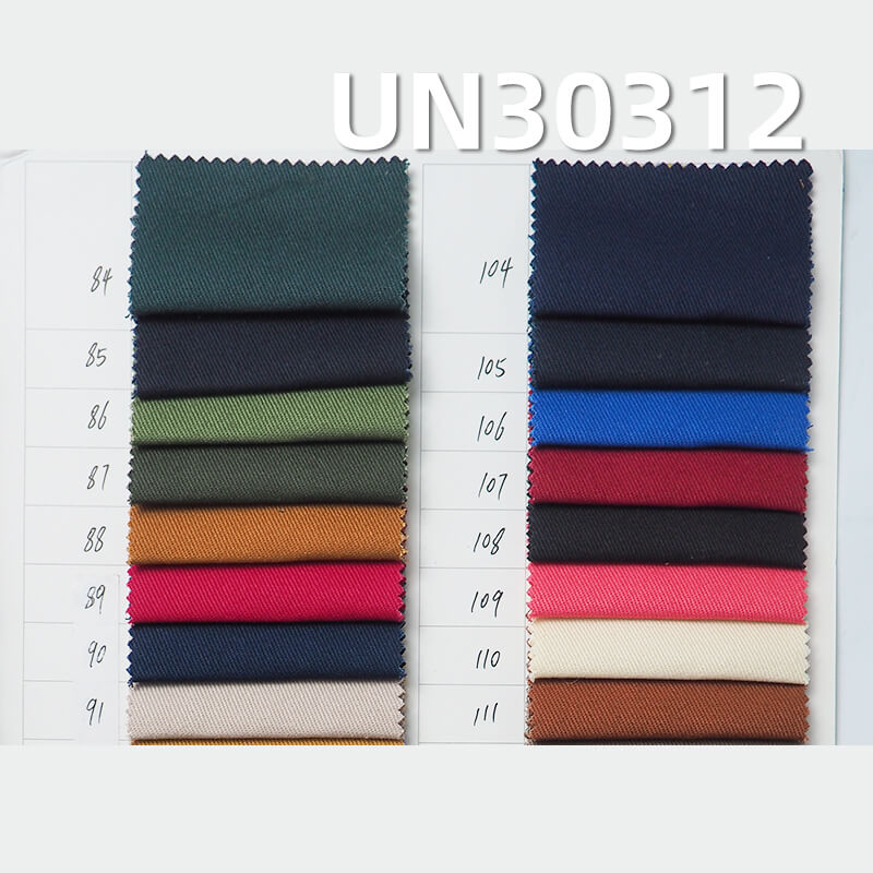 Heavyweight Cotton Twill Fabric | 285g/m2 3/1 Left-Hand Twill (LHT) | Workwear, Jacket & Bag Material