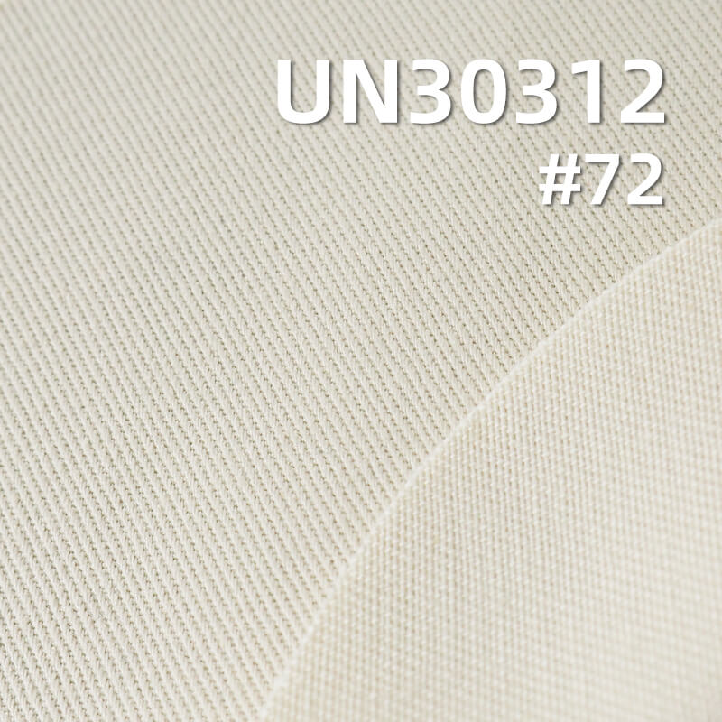 Heavyweight Cotton Twill Fabric | 285g/m2 3/1 Left-Hand Twill (LHT) | Workwear, Jacket & Bag Material