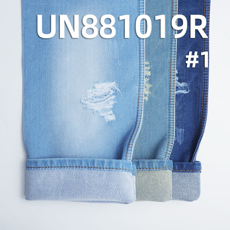 Bedfordcord denim|Pinstripe Dobby Denim| 11.8 oz Cotton Mid-weight Textured Denim | for Jeans, Jackets & Skirts