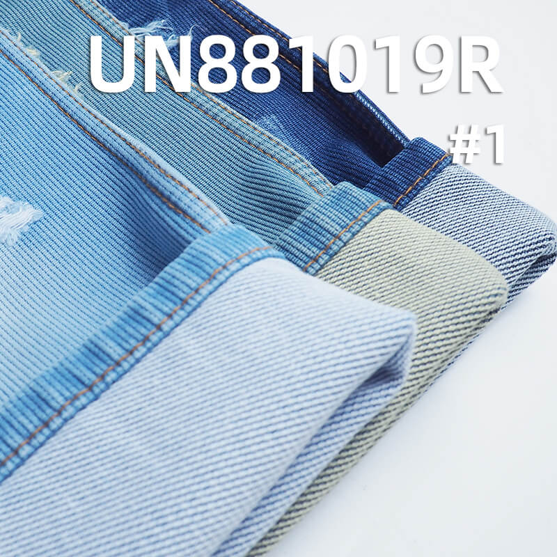 Bedfordcord denim|Pinstripe Dobby Denim| 11.8 oz Cotton Mid-weight Textured Denim | for Jeans, Jackets & Skirts