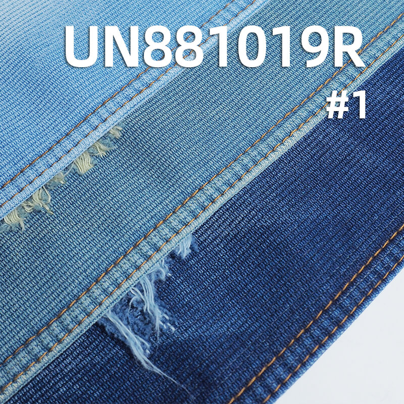 Bedfordcord denim|Pinstripe Dobby Denim| 11.8 oz Cotton Mid-weight Textured Denim | for Jeans, Jackets & Skirts