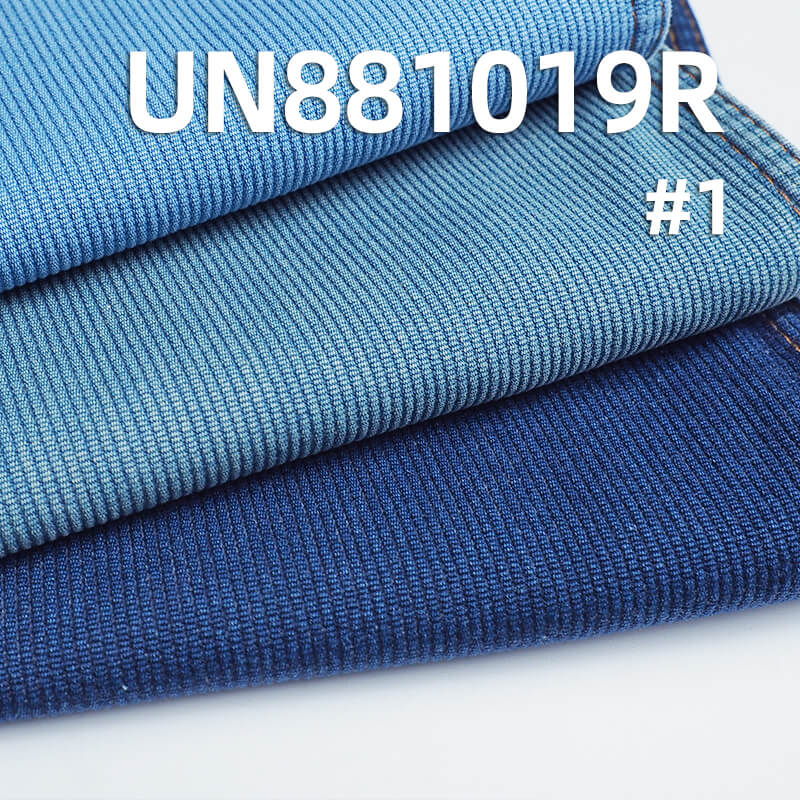 Bedfordcord denim|Pinstripe Dobby Denim| 11.8 oz Cotton Mid-weight Textured Denim | for Jeans, Jackets & Skirts