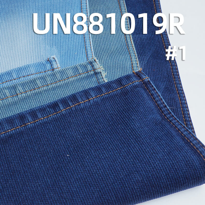 Bedfordcord denim|Pinstripe Dobby Denim| 11.8 oz Cotton Mid-weight Textured Denim | for Jeans, Jackets & Skirts