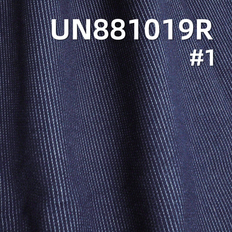 Bedfordcord denim|Pinstripe Dobby Denim| 11.8 oz Cotton Mid-weight Textured Denim | for Jeans, Jackets & Skirts