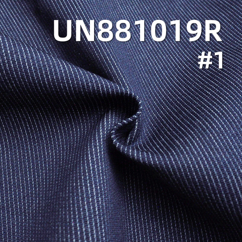 Bedfordcord denim|Pinstripe Dobby Denim| 11.8 oz Cotton Mid-weight Textured Denim | for Jeans, Jackets & Skirts