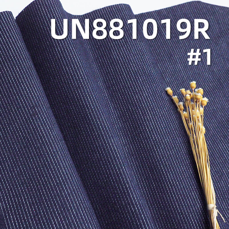 Bedfordcord denim|Pinstripe Dobby Denim| 11.8 oz Cotton Mid-weight Textured Denim | for Jeans, Jackets & Skirts