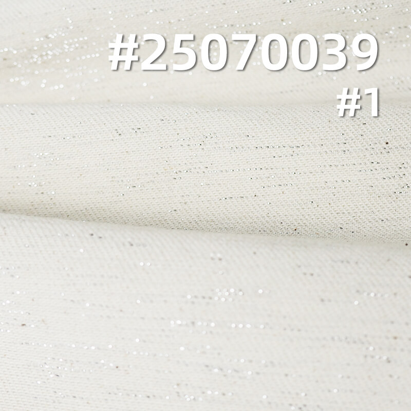 Silver Lurex Raw Denim Fabric | 8.9 oz 3/1 Right-Hand Twill | For Denim Skirts, Shirts, Bags & Footwear