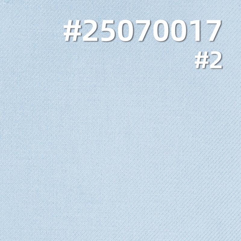 Brushed Rayon Twill | 165g/m2 Double-Faced Fabric | For Casual Shirts & Skirts