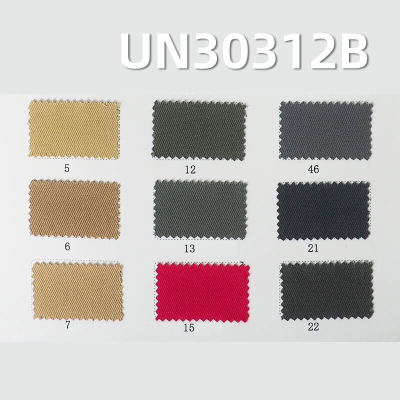 Heavyweight Cotton Brushed Twill Fabric | 285g/m2 Heavyweight | For Workwear, Trousers & Outerwear