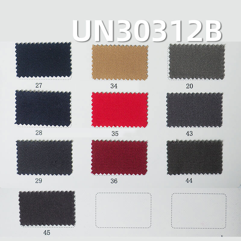 Heavyweight Cotton Brushed Twill Fabric | 285g/m2 Heavyweight | For Workwear, Trousers & Outerwear