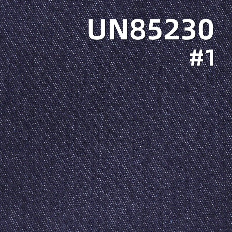 Cotton Polyester Blend Denim | 9.7 oz 3/1 Left-Hand Twill | Wide-Width Fabric for Skirts & Shirts
