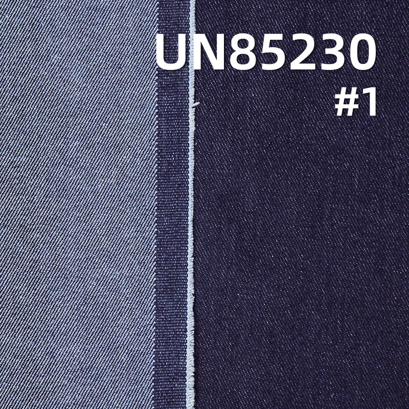 Cotton Polyester Blend Denim | 9.7 oz 3/1 Left-Hand Twill | Wide-Width Fabric for Skirts & Shirts