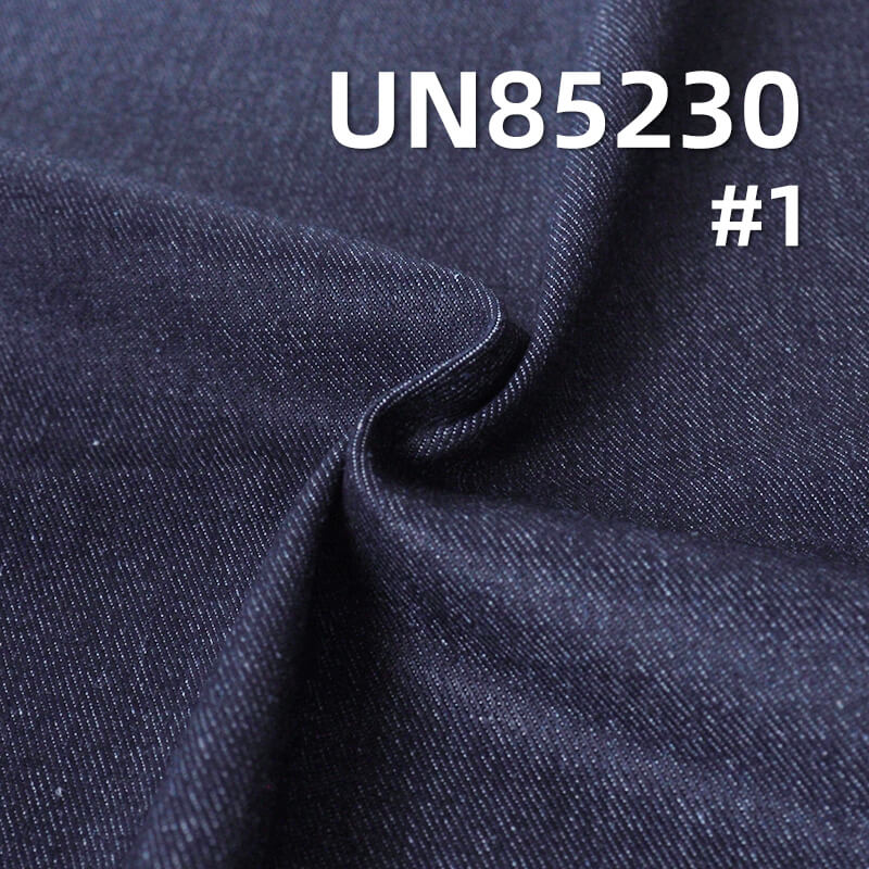 Cotton Polyester Blend Denim | 9.7 oz 3/1 Left-Hand Twill | Wide-Width Fabric for Skirts & Shirts
