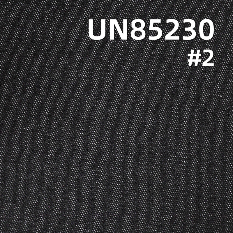 Cotton Polyester Blend Denim | 9.7 oz 3/1 Left-Hand Twill | Wide-Width Fabric for Skirts & Shirts