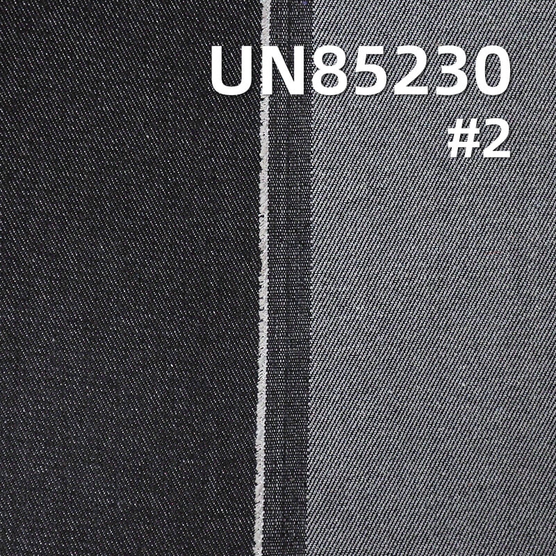 Cotton Polyester Blend Denim | 9.7 oz 3/1 Left-Hand Twill | Wide-Width Fabric for Skirts & Shirts