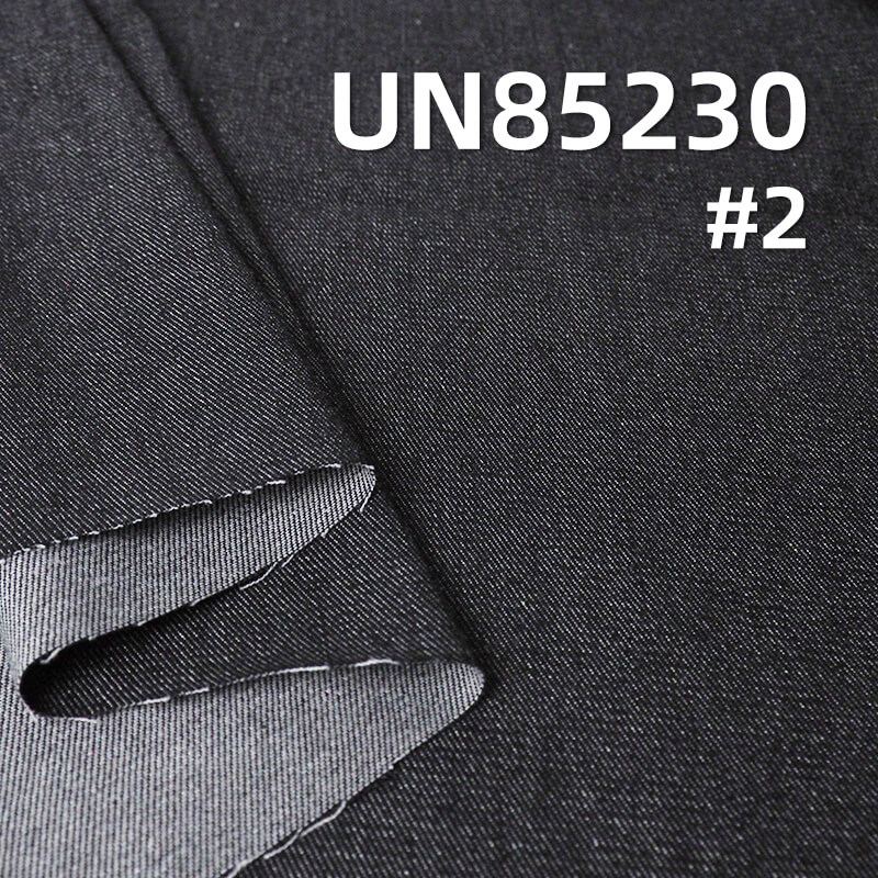 Cotton Polyester Blend Denim | 9.7 oz 3/1 Left-Hand Twill | Wide-Width Fabric for Skirts & Shirts