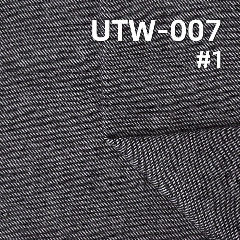 Brushed Wool Polyester Blend | 280g/m2 Yarn-Dyed Double-Faced Twill | Fabric for Jackets, Trousers & Skirts