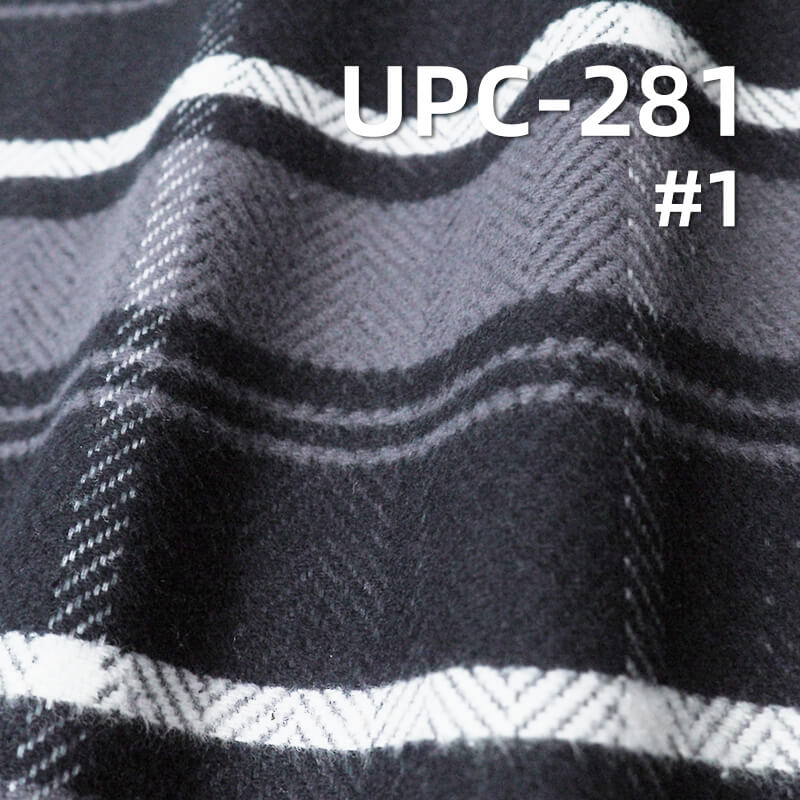 100% Cotton Herringbone Plaid | 210g/m2 Yarn-Dyed Dobby with Brushed Back | Fabric for Shirts, Trousers & Skirts