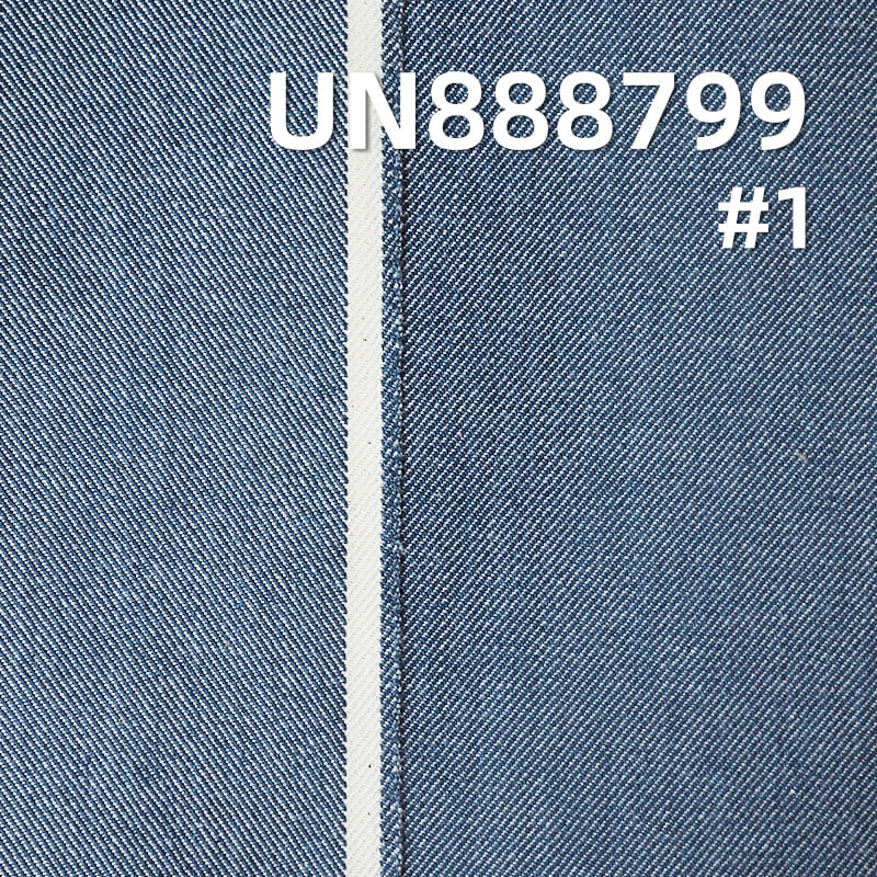 13.5 oz Selvedge Denim | 100% Cotton Twill Denim | Fabric for Premium Jeans & Jackets