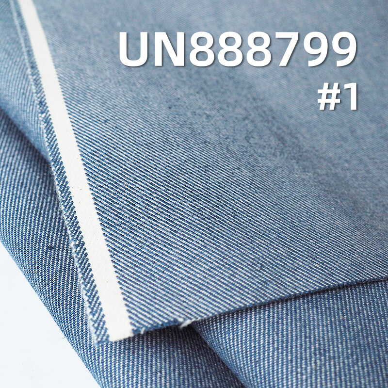 13.5 oz Selvedge Denim | 100% Cotton Twill Denim | Fabric for Premium Jeans & Jackets