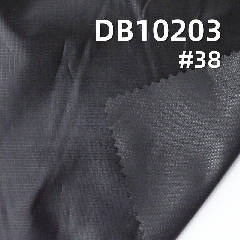 Ultralight Mini-Grid Ripstop Fabric | 36g/m2 High Sheen 100% Polyester | Water-Repellent Shell Fabric