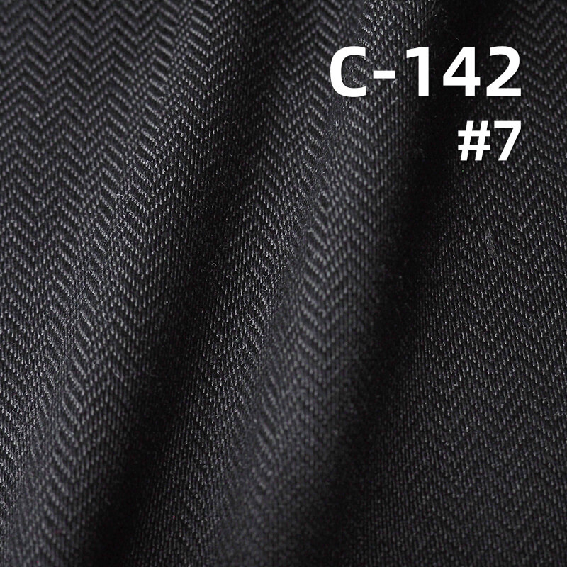 TENCEL  Lyocell Herringbone Fabric | 270g/m2 Stretch Twill with Vintage Wash Effect | For Jackets, Trousers & Skirts