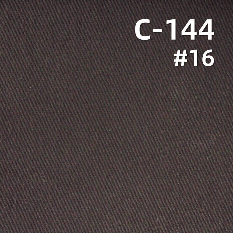 Ultra-Soft Washed Cotton | 300g/m2 Cotton 3/1 Left-Hand Twill | Fabric for Skirts, Work Pants & Jackets