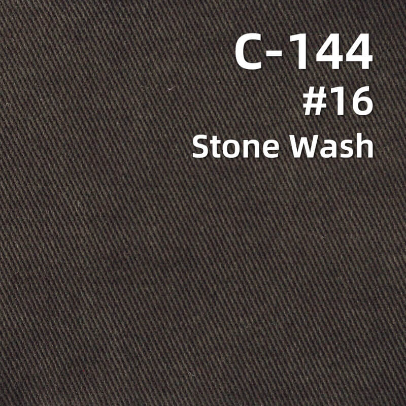 Ultra-Soft Washed Cotton | 300g/m2 Cotton 3/1 Left-Hand Twill | Fabric for Skirts, Work Pants & Jackets