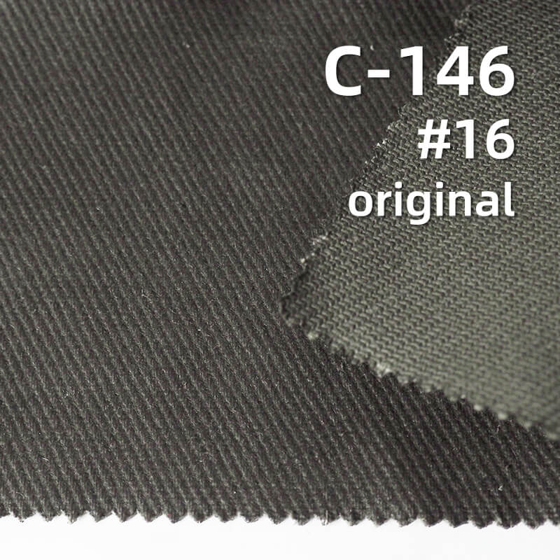 Super Soft Carbon Peached Washed Cotton Fabric | 360g/m2 Cotton Heavyweight Twill Dyed Fabric