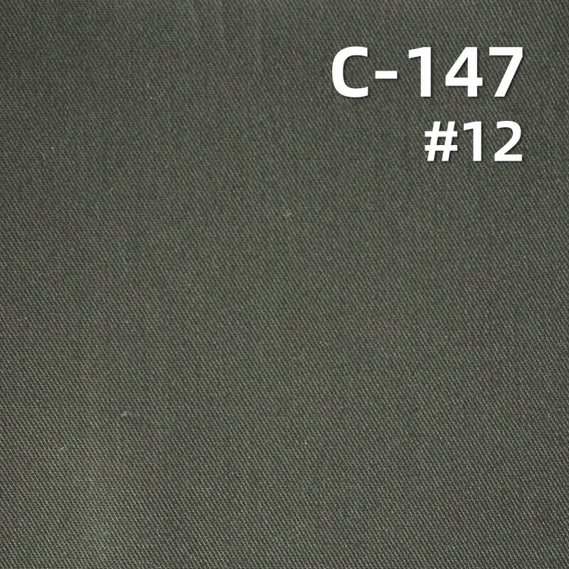 Carbon Peached Washed Twill Fabric | 150gsm 100% Cotton Dyed Fabric | Skirts Trousers Shirts Fabric