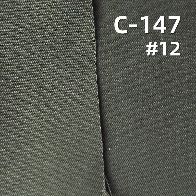 Carbon Peached Washed Twill Fabric | 150gsm 100% Cotton Dyed Fabric | Skirts Trousers Shirts Fabric