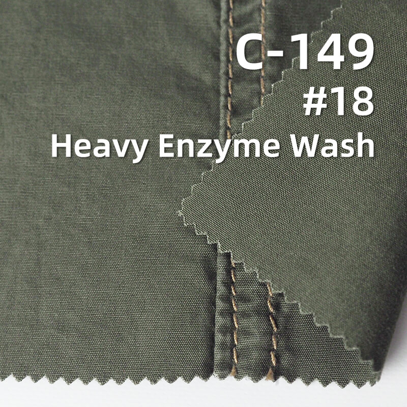 Carbon Peached Washed Plain Weave Fabric | 170g/m2 Cotton High-Density Dyed Fabric