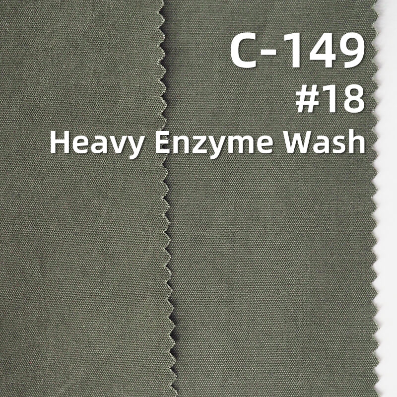 Carbon Peached Washed Plain Weave Fabric | 170g/m2 Cotton High-Density Dyed Fabric