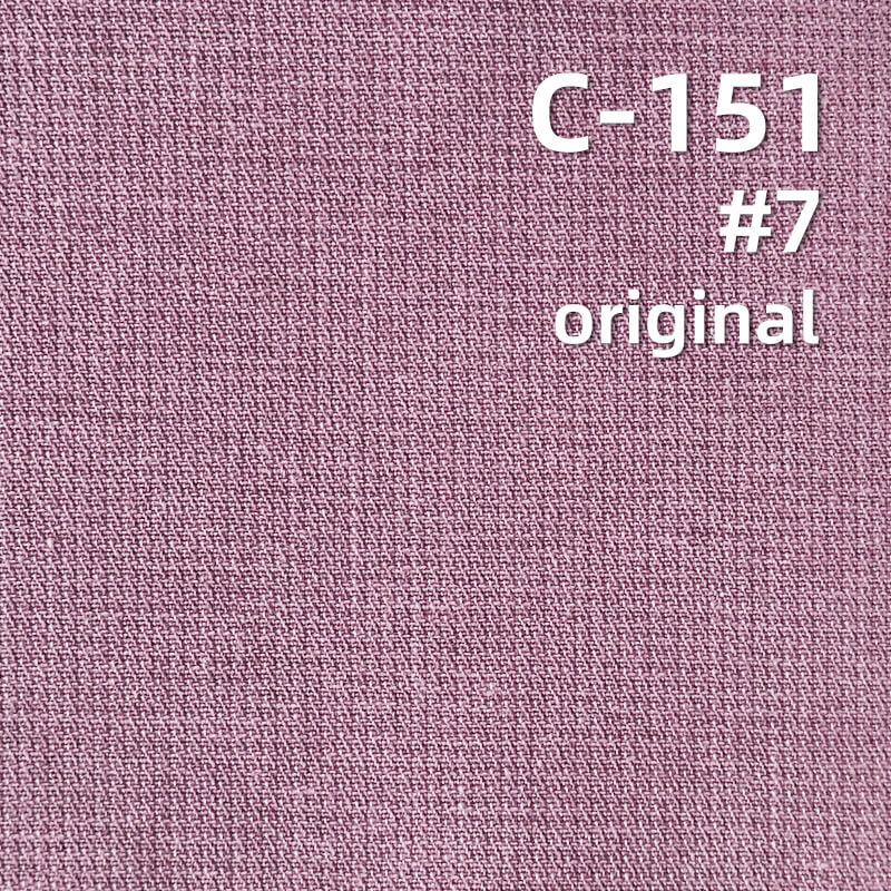 Frost Washed Jacquard Fabric | 195g/m2 Cotton Pinstripe Dobby Fabric | Pigment Dyed Fabric | Trousers Skirts Shirts Fabric