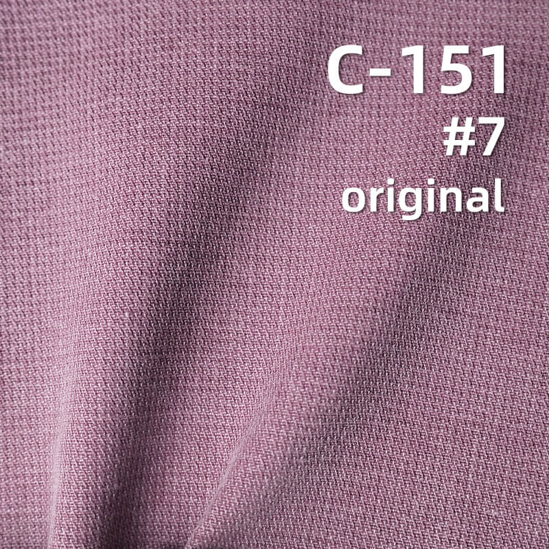 Frost Washed Jacquard Fabric | 195g/m2 Cotton Pinstripe Dobby Fabric | Pigment Dyed Fabric | Trousers Skirts Shirts Fabric