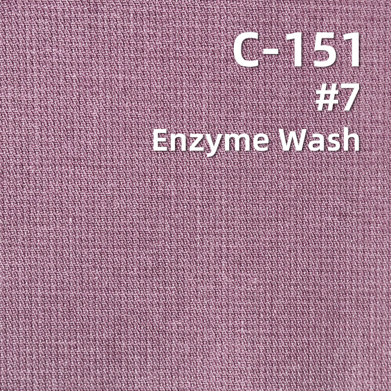 Frost Washed Jacquard Fabric | 195g/m2 Cotton Pinstripe Dobby Fabric | Pigment Dyed Fabric | Trousers Skirts Shirts Fabric