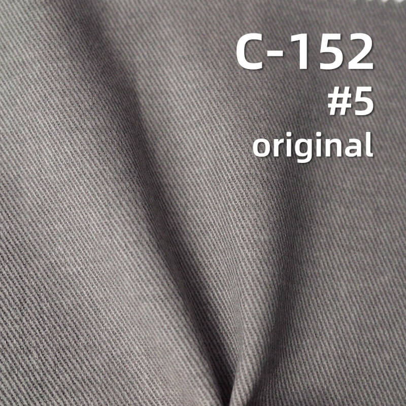 Frost Washed Twill Gabardine | 270g/m2  Cotton Twill Dyed Fabric | Pigment Dyed | Trousers Skirts Jackets Fabric