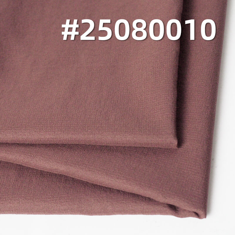 Nylon 66 | 510T Semi-Dull DTY Nylon 66 Double Ripstop | 27g/m2 New Generation Nylon Ripstop Fabric (0.1*0.1cm) 