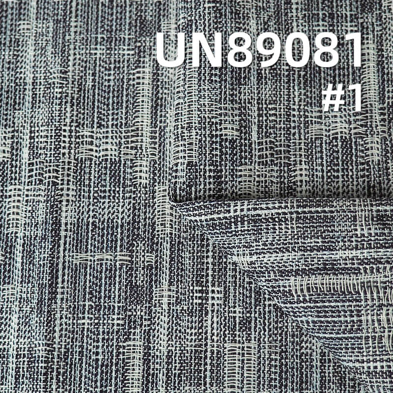 100% Cotton Jacquard Denim | 8.3oz Irregular Large Jacquard Design Denim | Denim Shirts Denim Skirts Fabric