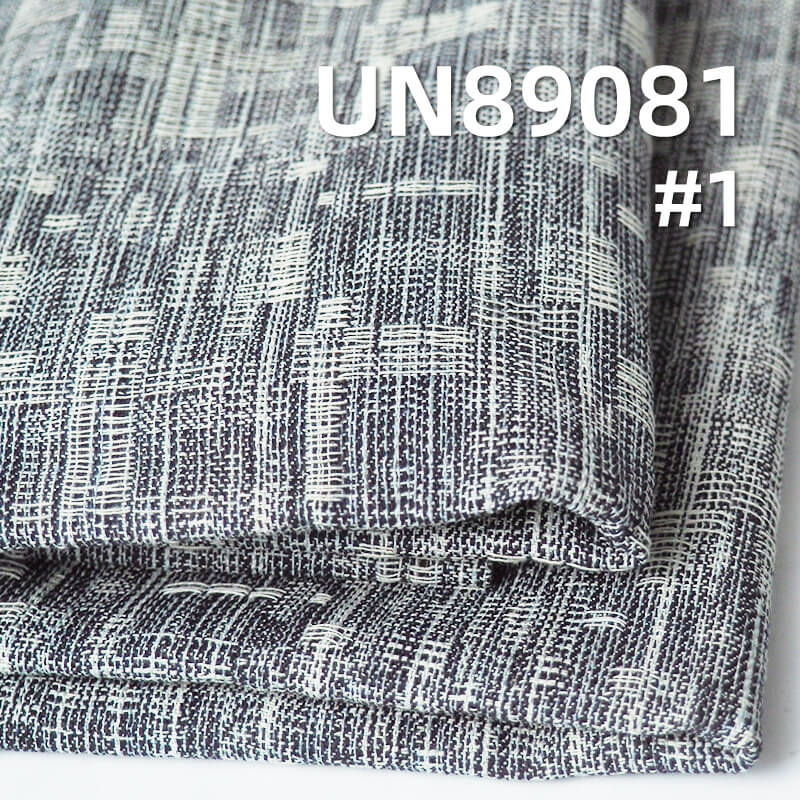 100% Cotton Jacquard Denim | 8.3oz Irregular Large Jacquard Design Denim | Denim Shirts Denim Skirts Fabric