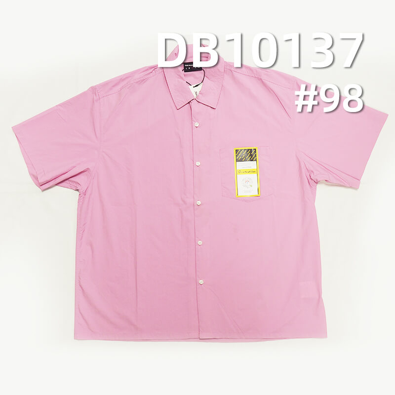 Nylon Dyed Fabric | 82g/m² Enhanced Cotton-Feel Nylon Crinkle Fabric | Waterproof | Outdoor Mountaineering Clothing & Windbreaker Fabric