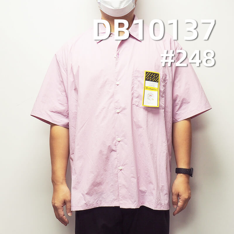 Nylon Dyed Fabric | 82g/m² Enhanced Cotton-Feel Nylon Crinkle Fabric | Waterproof | Outdoor Mountaineering Clothing & Windbreaker Fabric