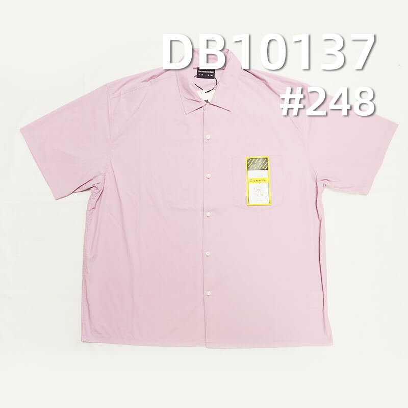 Nylon Dyed Fabric | 82g/m² Enhanced Cotton-Feel Nylon Crinkle Fabric | Waterproof | Outdoor Mountaineering Clothing & Windbreaker Fabric