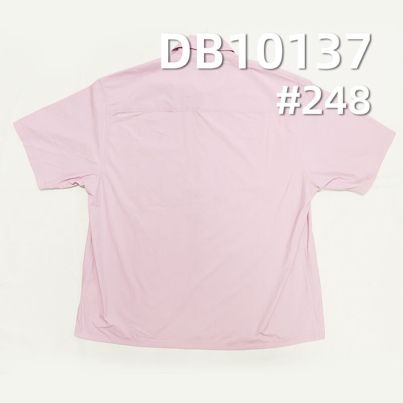 Nylon Dyed Fabric | 82g/m² Enhanced Cotton-Feel Nylon Crinkle Fabric | Waterproof | Outdoor Mountaineering Clothing & Windbreaker Fabric