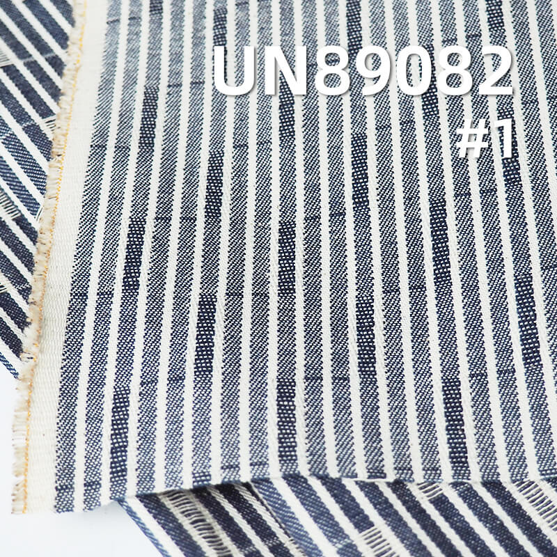 Striped Denim Fabric | 8.1oz 100% Cotton Large Jacquard Denim | Chanel-Style Striped Denim | Denim Shirts Denim Skirts Fabric