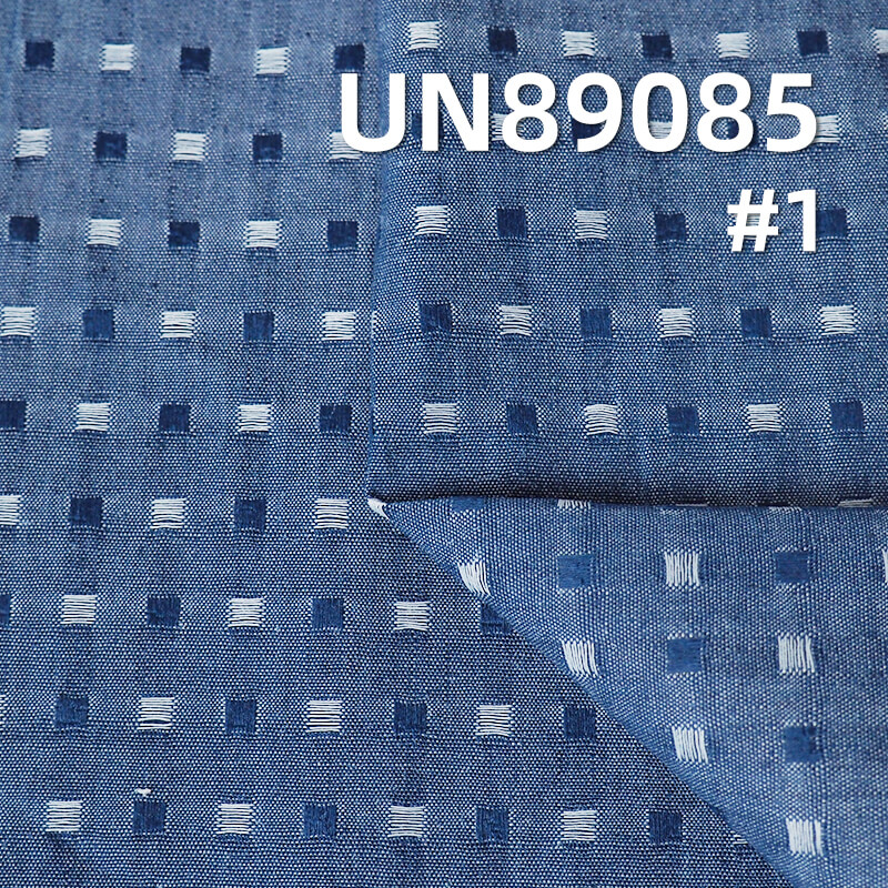 Small Check Denim Fabric | 4.5oz Lightweight Cotton Polyester Dobby Fabric | Denim Skirts Denim Shirts Fabric