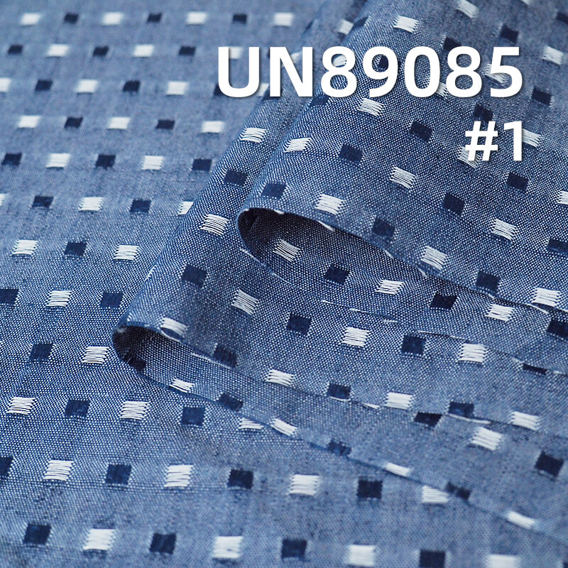 Small Check Denim Fabric | 4.5oz Lightweight Cotton Polyester Dobby Fabric | Denim Skirts Denim Shirts Fabric