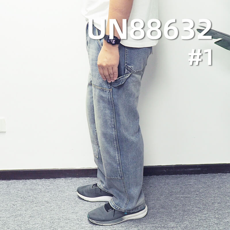 100% Cotton Slub Denim | 12.8oz Wide-Width Denim | "Z" Twill | Jeans, Denim Jackets, Outerwear Fabric