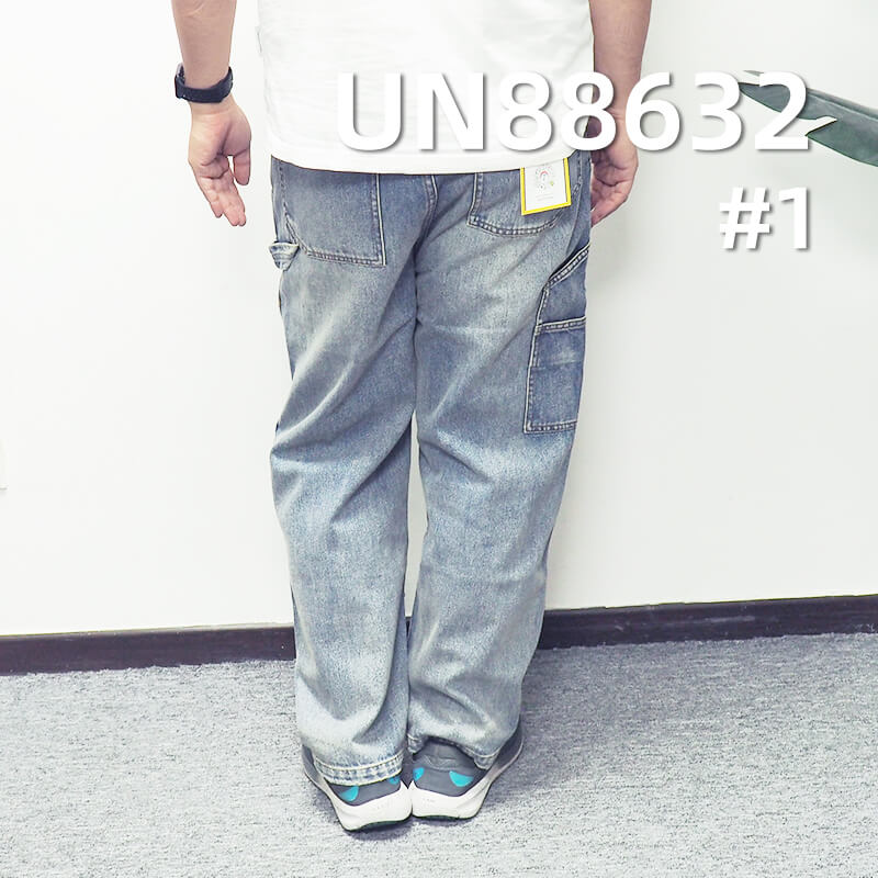 100% Cotton Slub Denim | 12.8oz Wide-Width Denim | "Z" Twill | Jeans, Denim Jackets, Outerwear Fabric