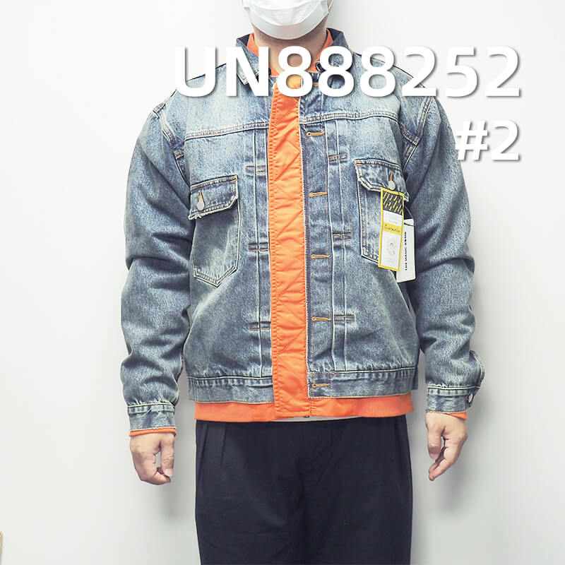 100% Cotton Denim |14 oz Twill Denim | Jeans, Jackets, Outerwear Fabric